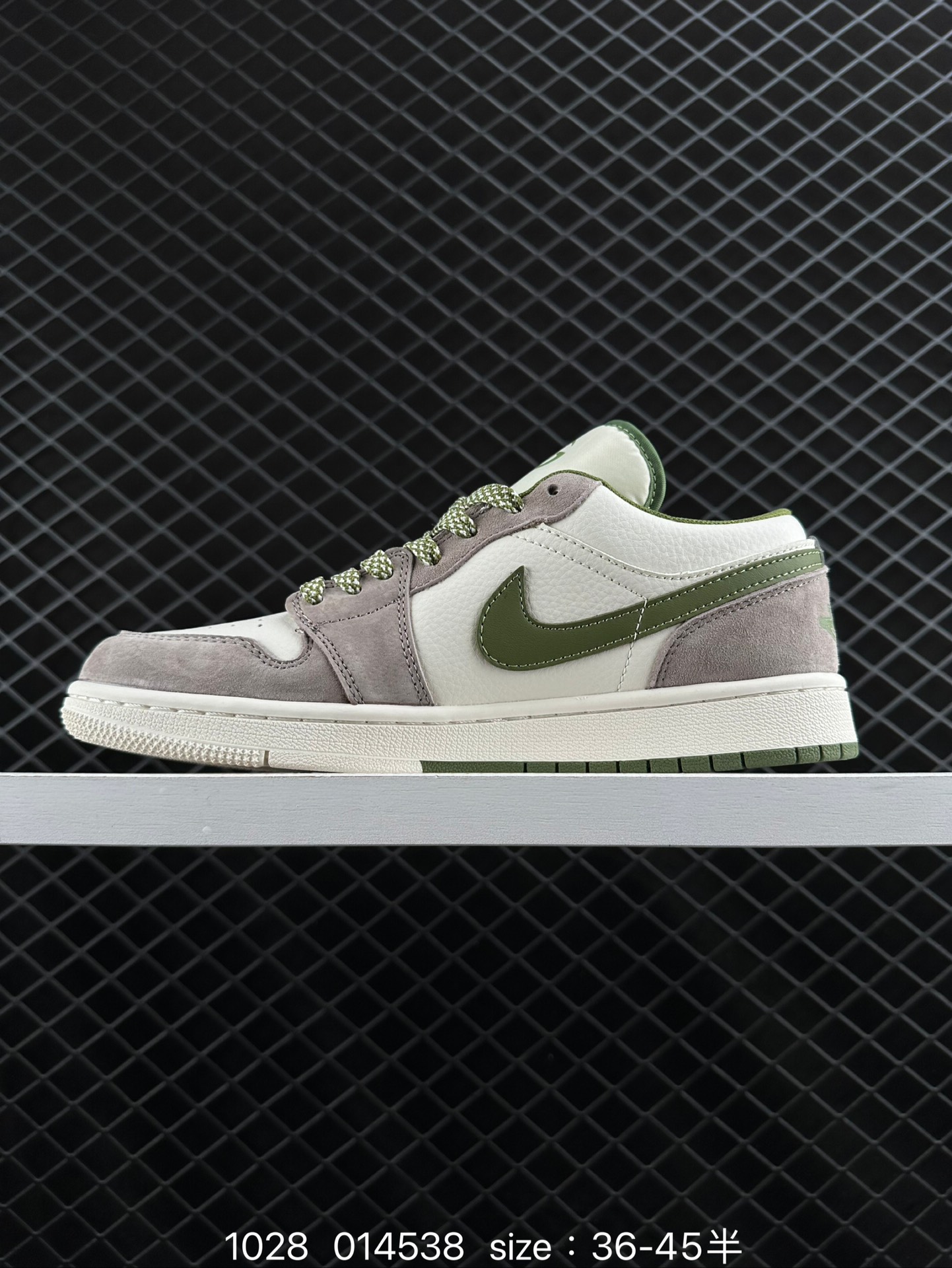 Air Jordan 1 Low AJ1